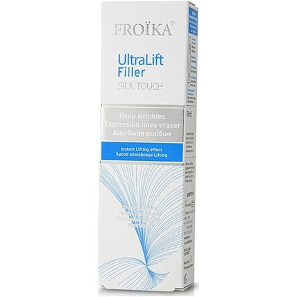 Froika Ultralift Filler Silk Touch Deep Wrinkles Expression Lines Eraser 16 мл Fotopharmacy