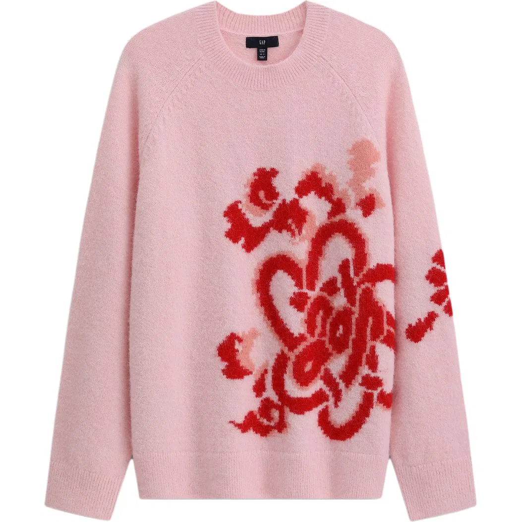 Джемпер GAP Light Pink