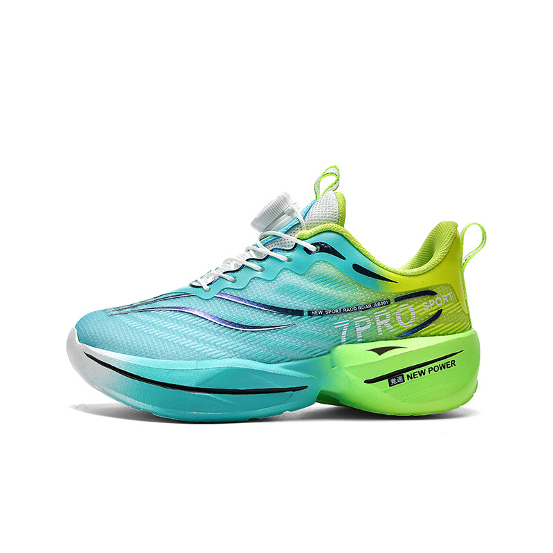 

Низкие детские кроссовки для бега Teenagers FEIKE, зеленый