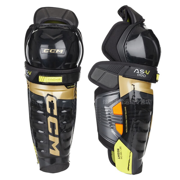 

He Jiagong Защитная экипировка Tacks ASV Pro для хоккея с шайбой, нагрудник, налокотники, щитки, штаны, взрослый размер L (рост 178-188 см)