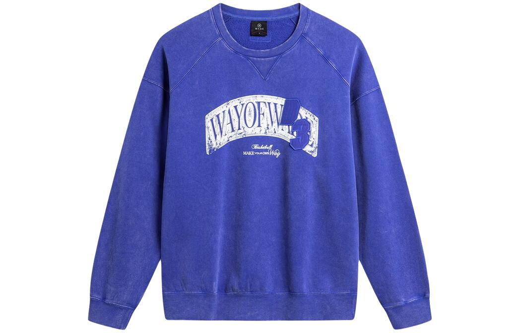 

Wade Collection Толстовка мужская Dream Blue Lining, цвет Dream Blue