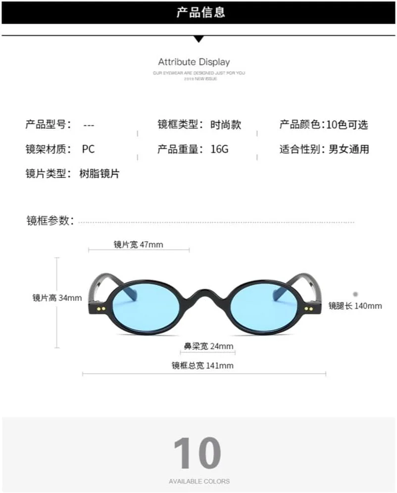 

Солнцезащитные очки для женщин в стиле ретро, ​​маленькая оправа, круглая оправа, заклепки, персонализированные очки в уличном стиле для мужчин UJNHGQ, C10