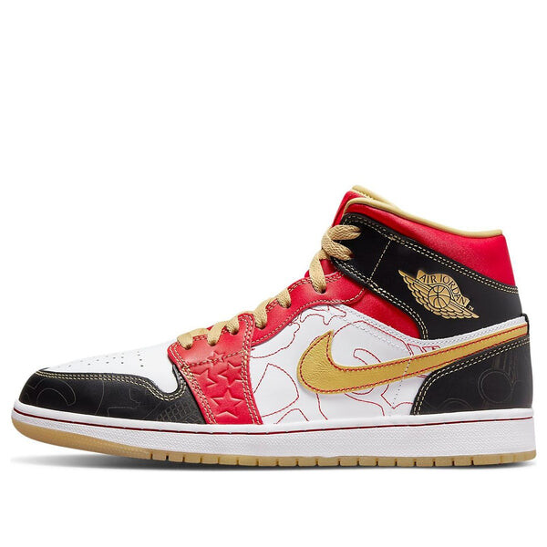 

Кроссовки 1 средний se gc Air Jordan, белый
