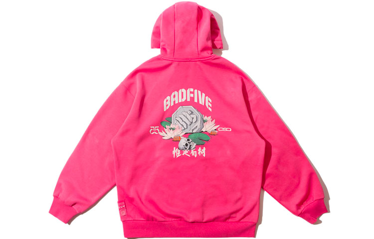 

Толстовка Badfive Unisex Concubine Pink Lining, цвет Concubine pink