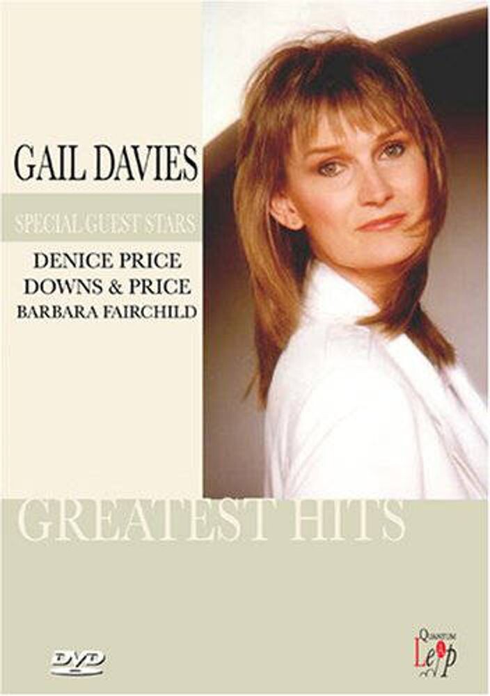 

Диск DVD Greatest Hits