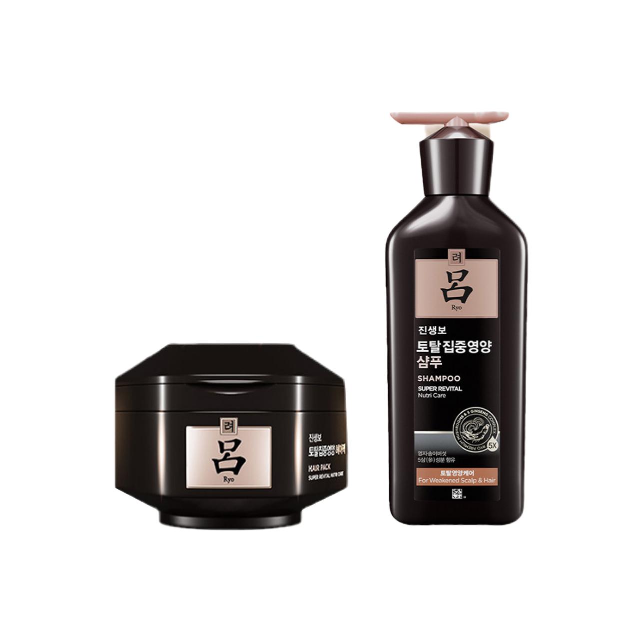 

Набор шампуня и кондиционера revitalizing imperial ascension helicopter глубокое очищение и питание 400мл+150мл Ryo