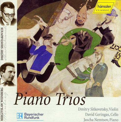 

CD диск Sitkovetsky / Geringas / Nemtsov: Russian Piano Trios