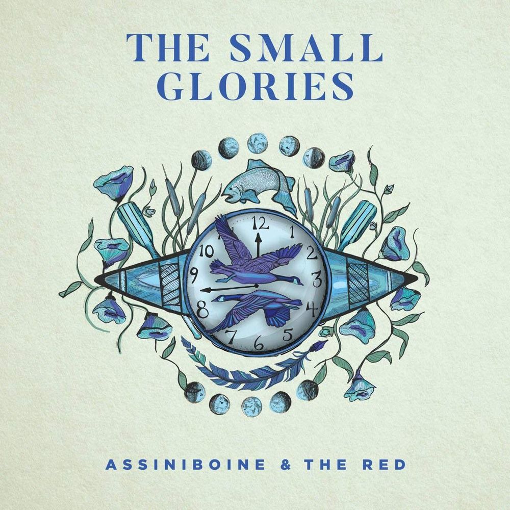 

Виниловая пластинка LP Assiniboine & The Red - The Small Glories