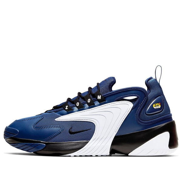 

Массивные кроссовки zoom 2k Nike, синий