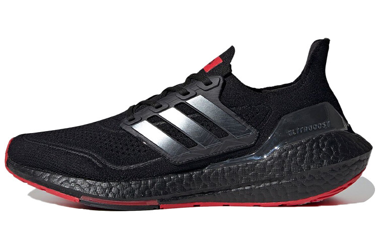 

Мужские кроссовки Adidas Ultraboost 20