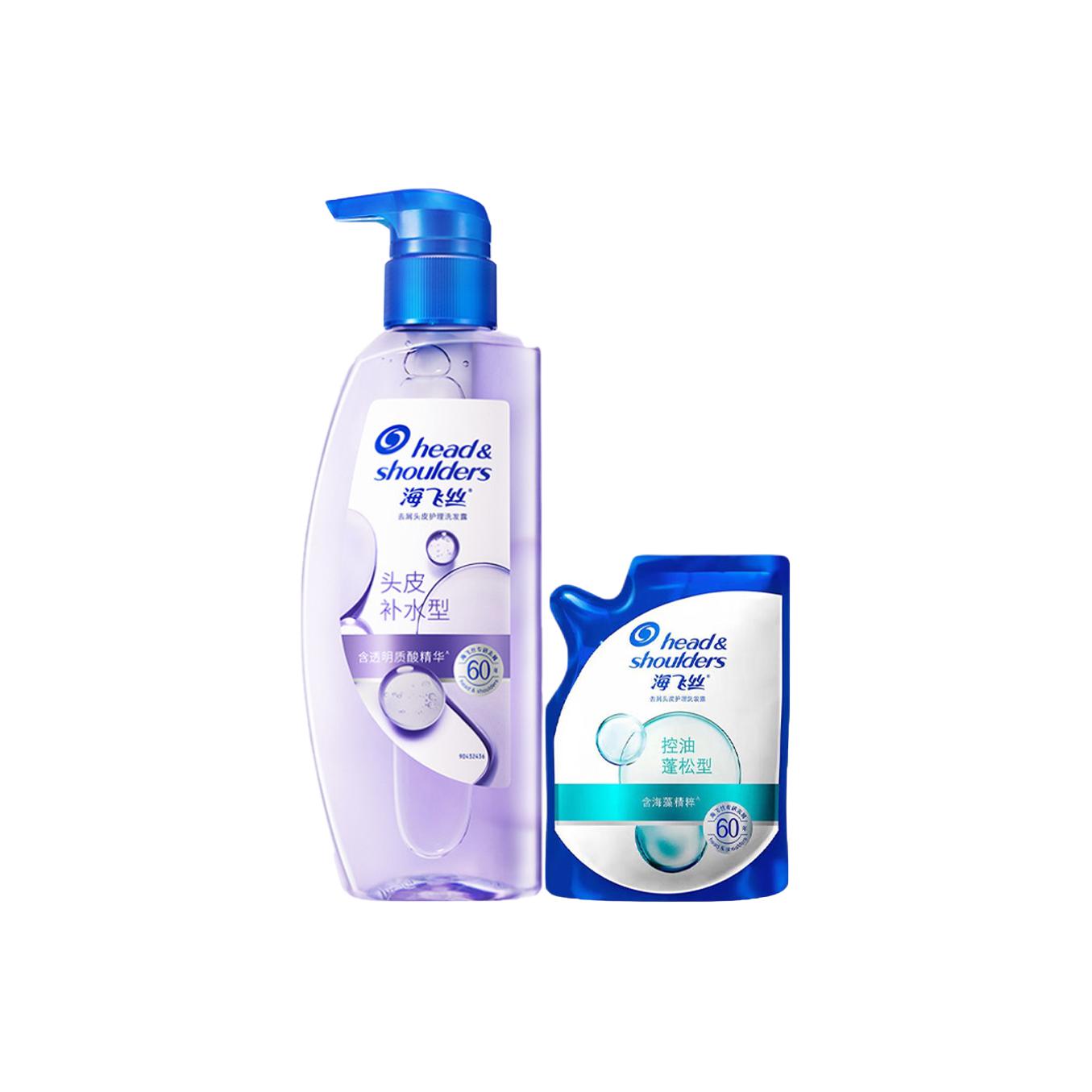 

Шампунь увлажняющий для кожи головы восстанавливающий разглаживающий 360г+400г аромат мыла Head&shoulders