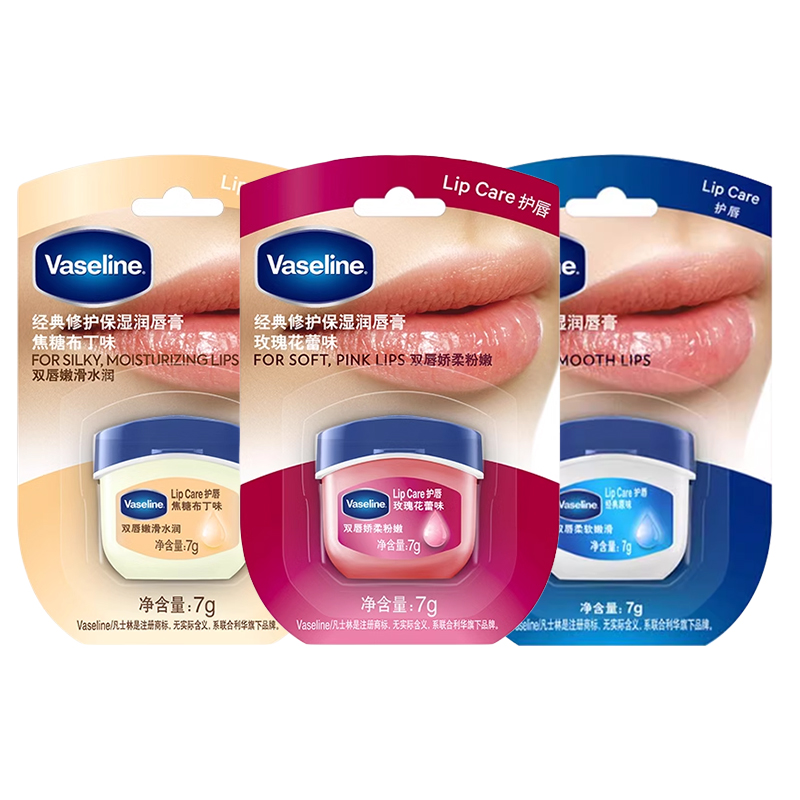 

Увлажняющий бальзам для губ с длительным действием предотвращает сухость и трещины 7г*3 Vaseline