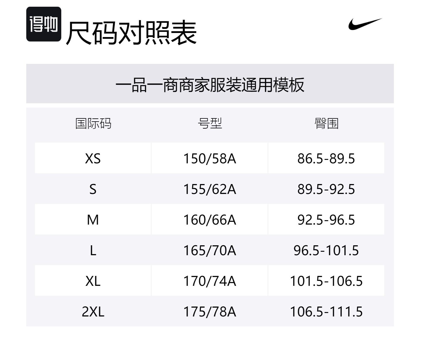 Спортивные брюки Phoenix Fleece вязаные женские Arsenal Dark Nike, синий — фото 2