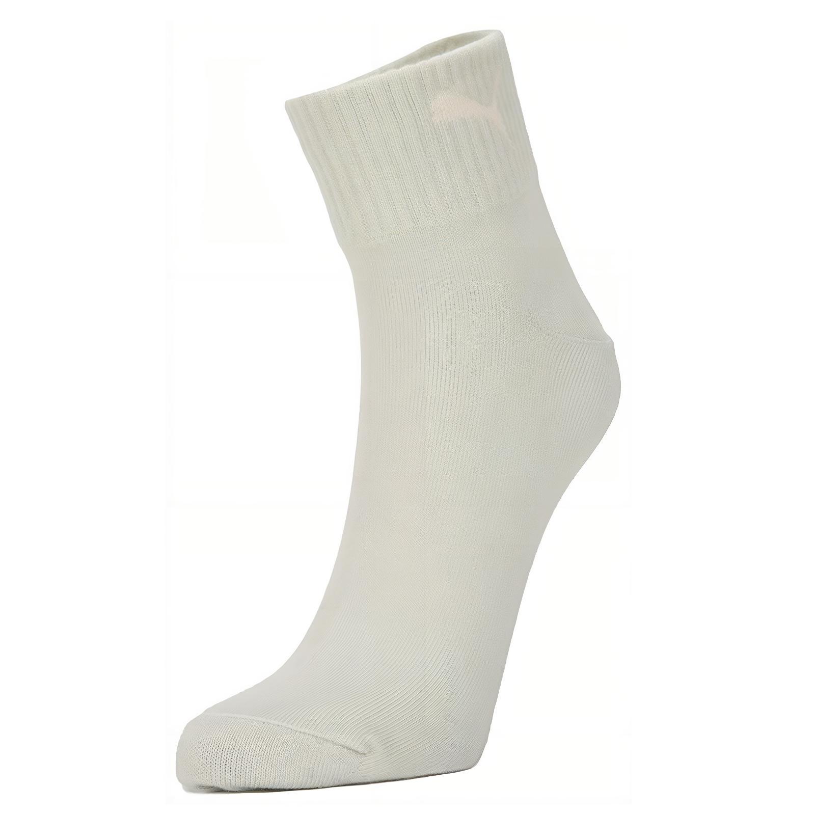 

Унисекс носки щиколотки бежево-желтые PUMA