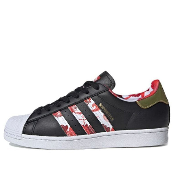 

Кроссовки суперзвезда Adidas, черный