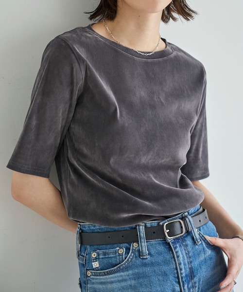 

Топ велюровый, мягкий Meilmada, угольно-серый