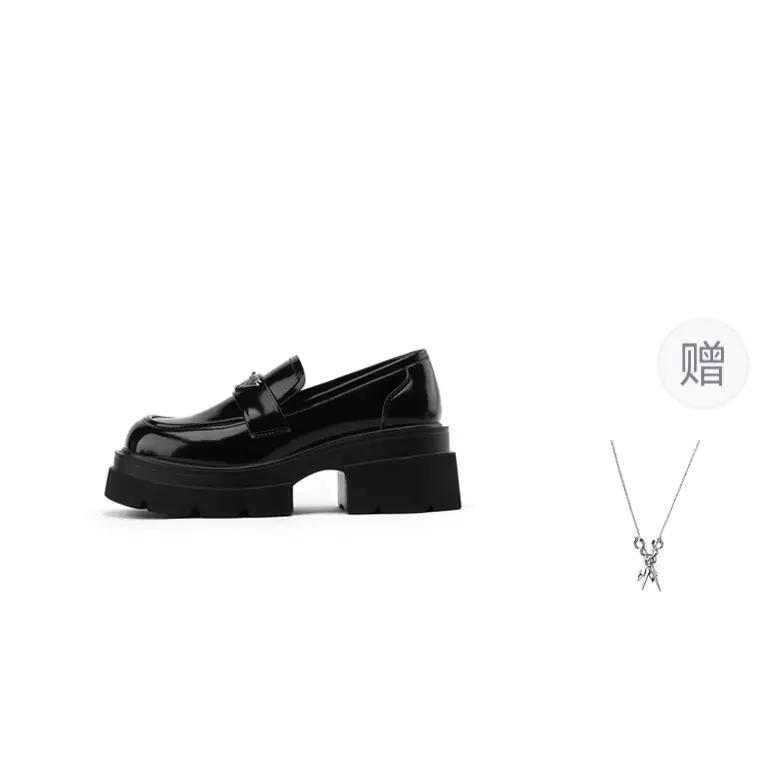 

Туфли DAPHNE Loafers Women's