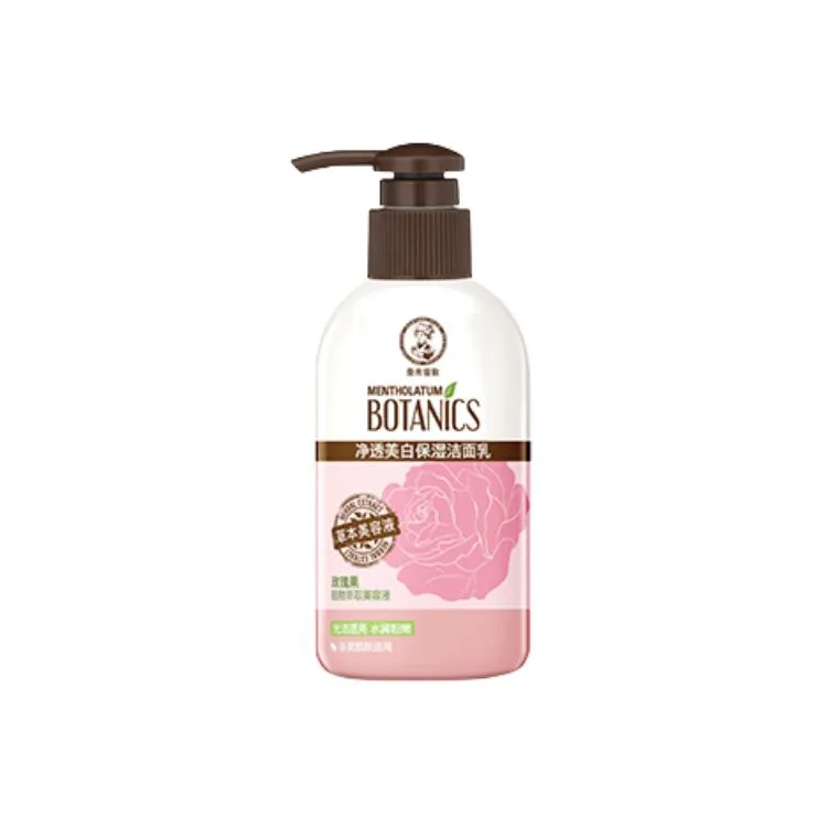 Лосьон Mentholatum — Очищающее средство унисекс, Pure Hydrating Cleanser Lotion *2 Pcs, 150 г — фото 4