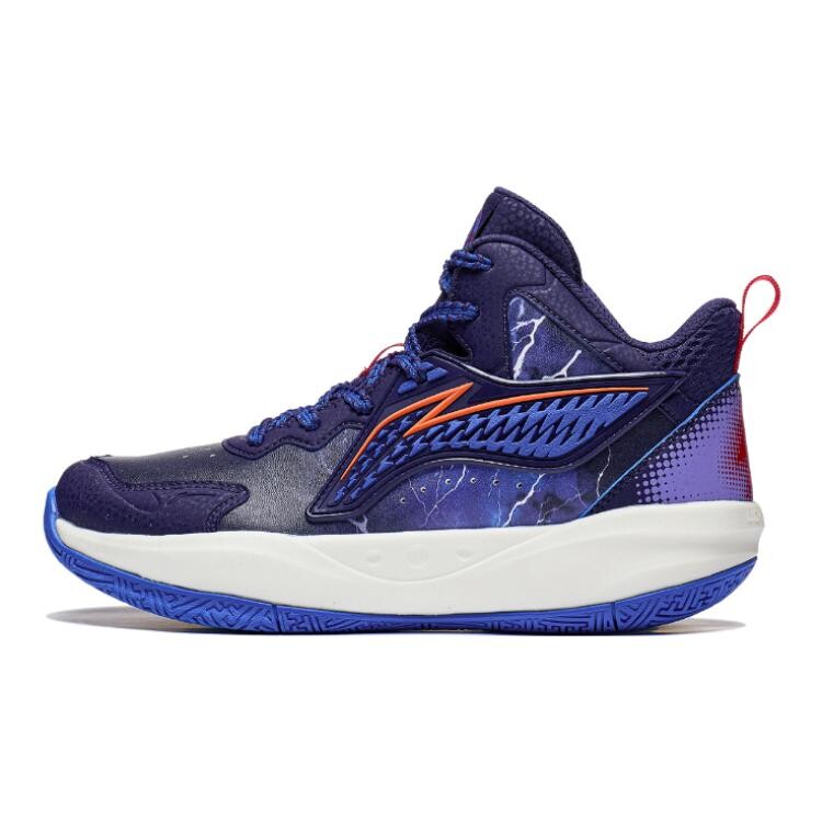 

Детские баскетбольные кроссовки GS High-top Purple Lining Young, синий