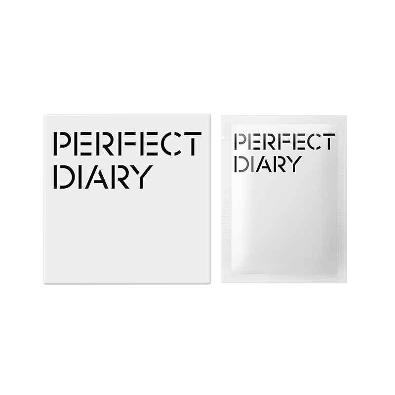 Средство для снятия макияжа PERFECT DIARY — Салфетки для снятия макияжа с аминокислотами, нежное очищение, * *1 коробка/2 коробки/3, 8 мл — фото 2