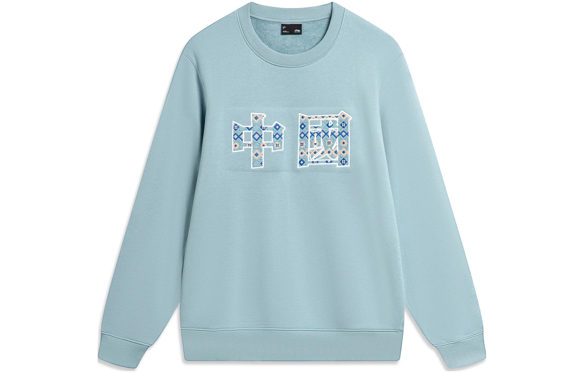 

Толстовка LiNing Sports Life Collection мужская в цвете рыбий глаз
