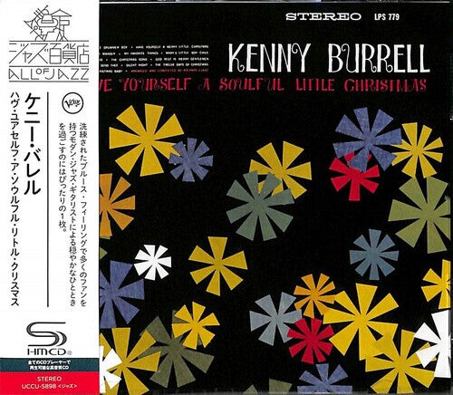 

CD диск Burrell, Kenny: Have Yourself A Soulful Little Christmas (SHM-CD)