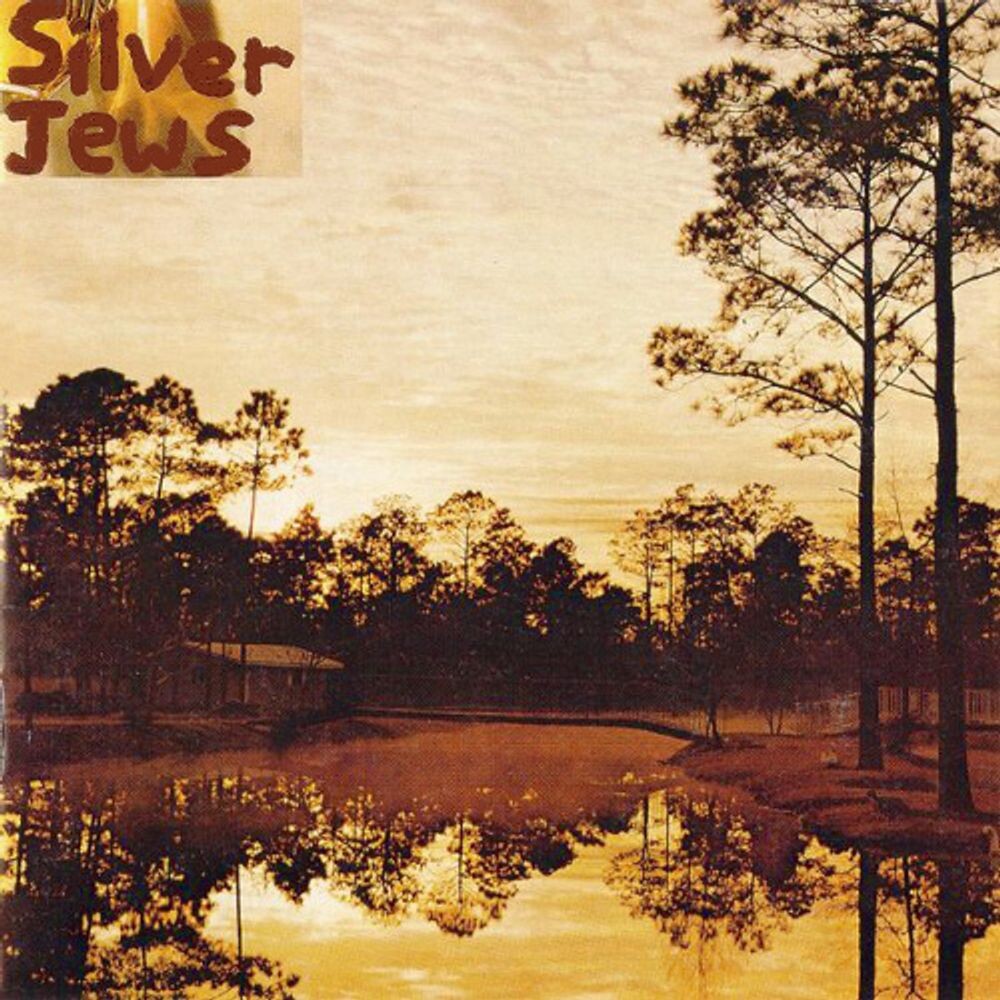 

Виниловая пластинка LP Starlite Walker - Silver Jews