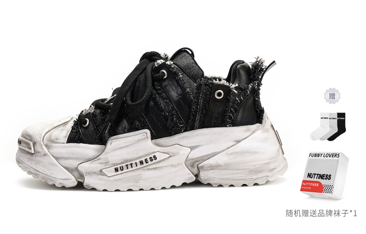 

Кроссовки NUTTINESS Lifestyle Shoes Unisex Low-top Black, черный