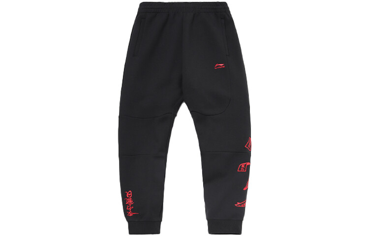 

Трикотажные спортивные штаны мужские черные Lining, черный