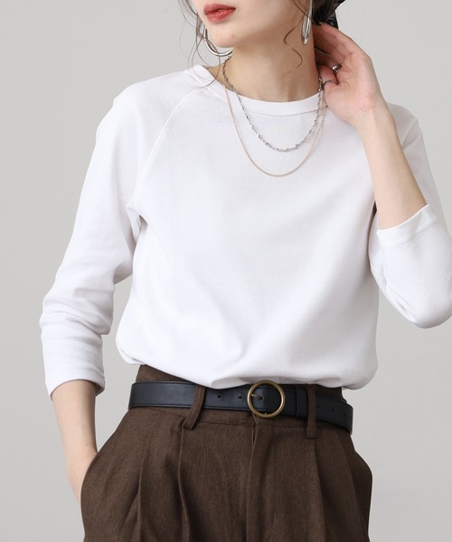 

Футболка жаккардовая эластичная с круглым вырезом и укороченными рукавами OMNES, белый