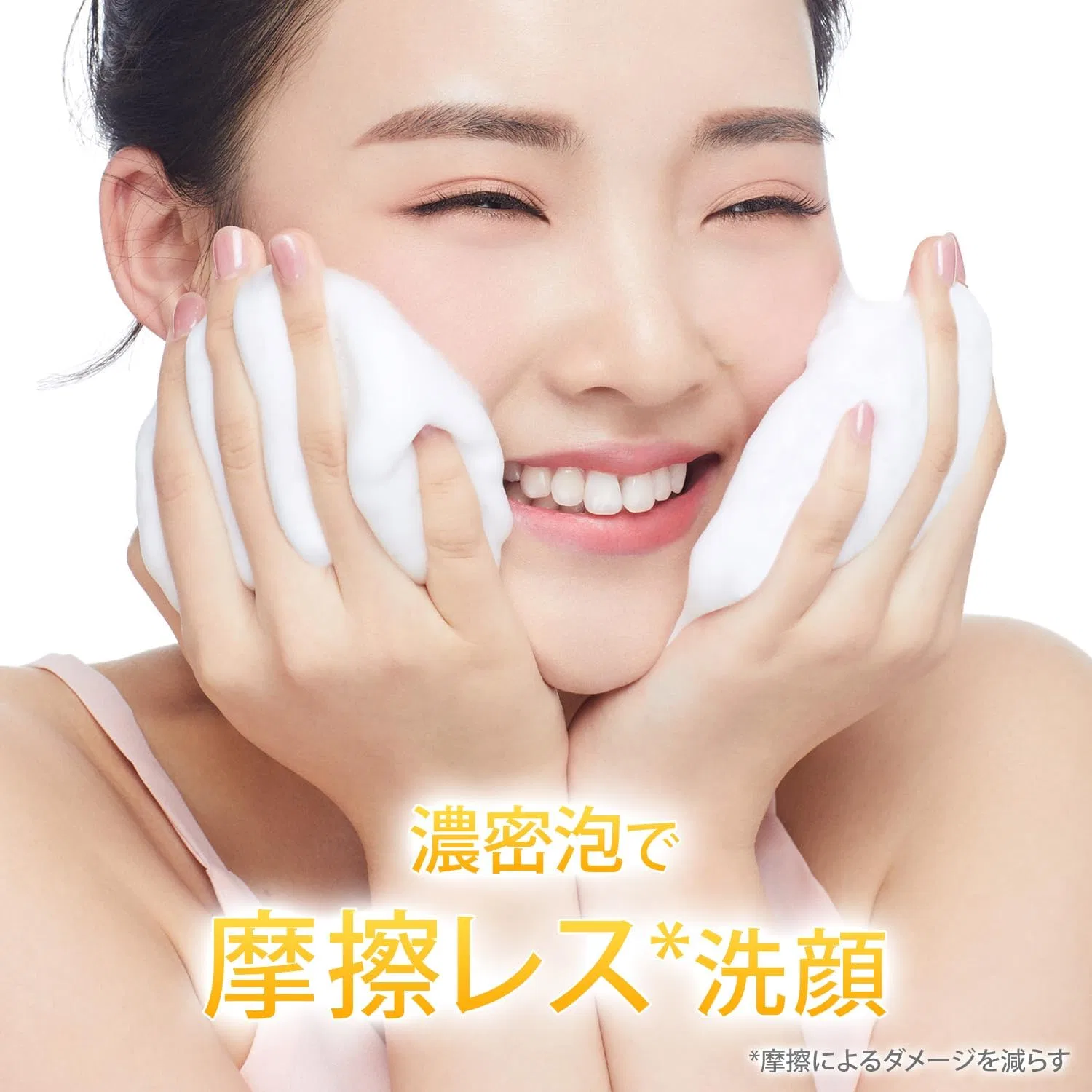 Пенка для умывания Dove Beauty Moisture, 150 мл, 2 шт, желтый — фото 3