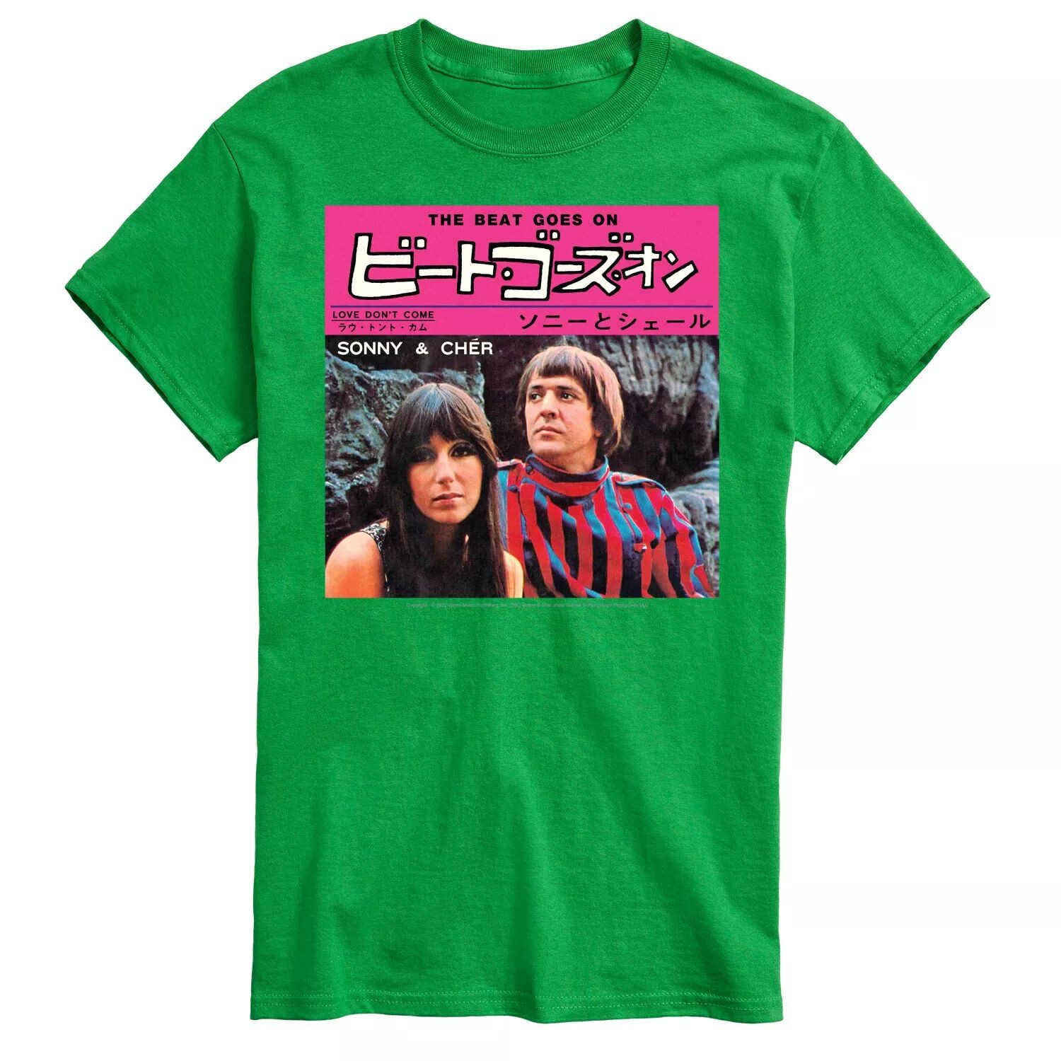 

Футболка Big & Tall Sonny и Cher, Green Licensed Character, зеленый