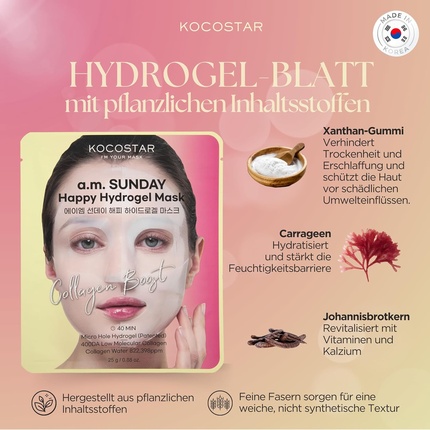 Маска для лица Kocostar — Happy Hydrogel Mask 40 минут укрепляющая корейская — фото 3