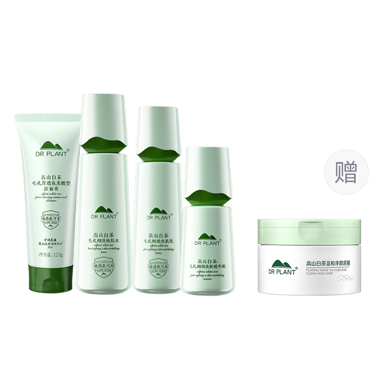 Набор для ухода за кожей High Mountain White Tea с уходом за порами для нежной кожи Dr．Plant, Four-Piece Set — фото 2