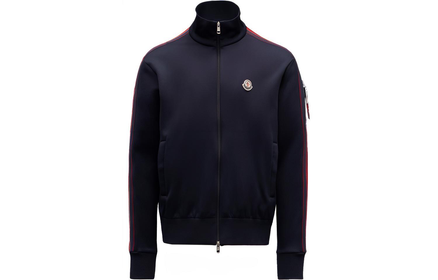 

Кардиган на молнии Moncler, темно-синий