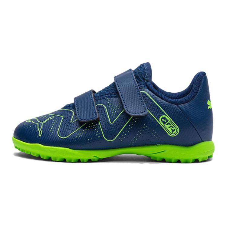 

Футбольные бутсы Future Play Kids для детей Puma, темно-синий