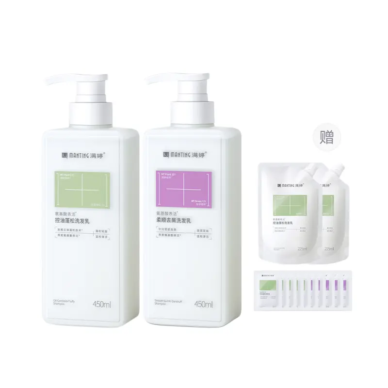 

Шампунь-крем с аминокислотами и ароматом фрезии для контроля жирности, лечения перхоти и успокаивающего очищения 450мл Manting