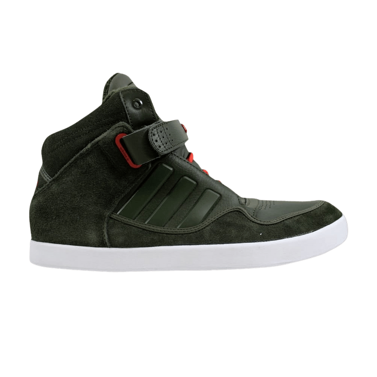 

Кроссовки AR 2.0 Winter 'Night Cargo', зеленый