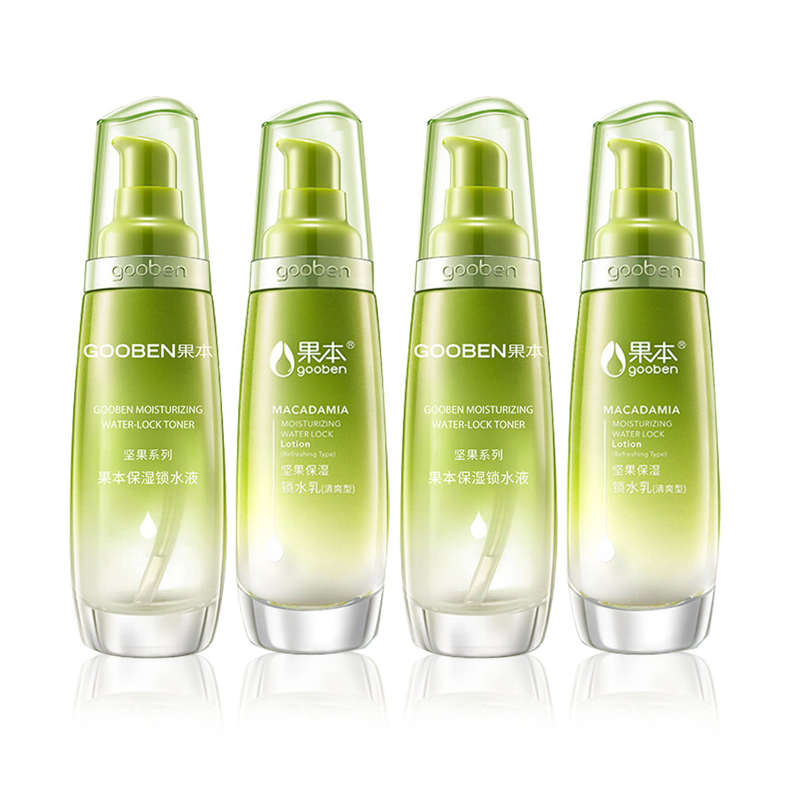 

Очищающий лосьон Nutty наборы для комбинированной кожи увлажнение подтягивание GOOBEN