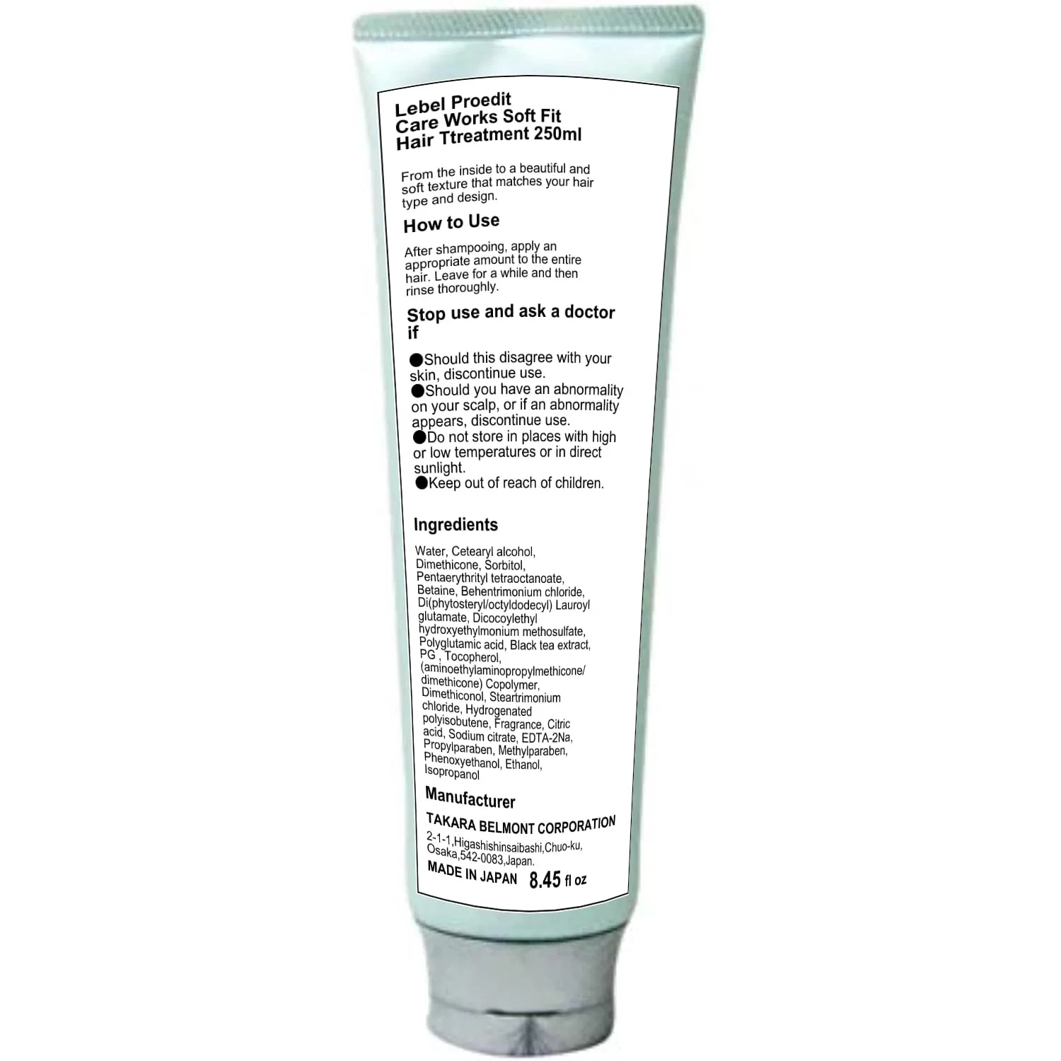 Средство для ухода за волосами «Proedit Care Works New Hair Ttreatment Soft Fit» от Lebel, 250 мл Lebel — фото 3