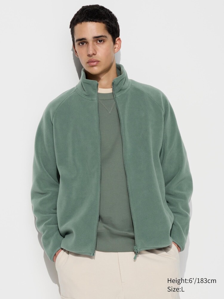 

Флисовая куртка на молнии Uniqlo, цвет 54 зеленый