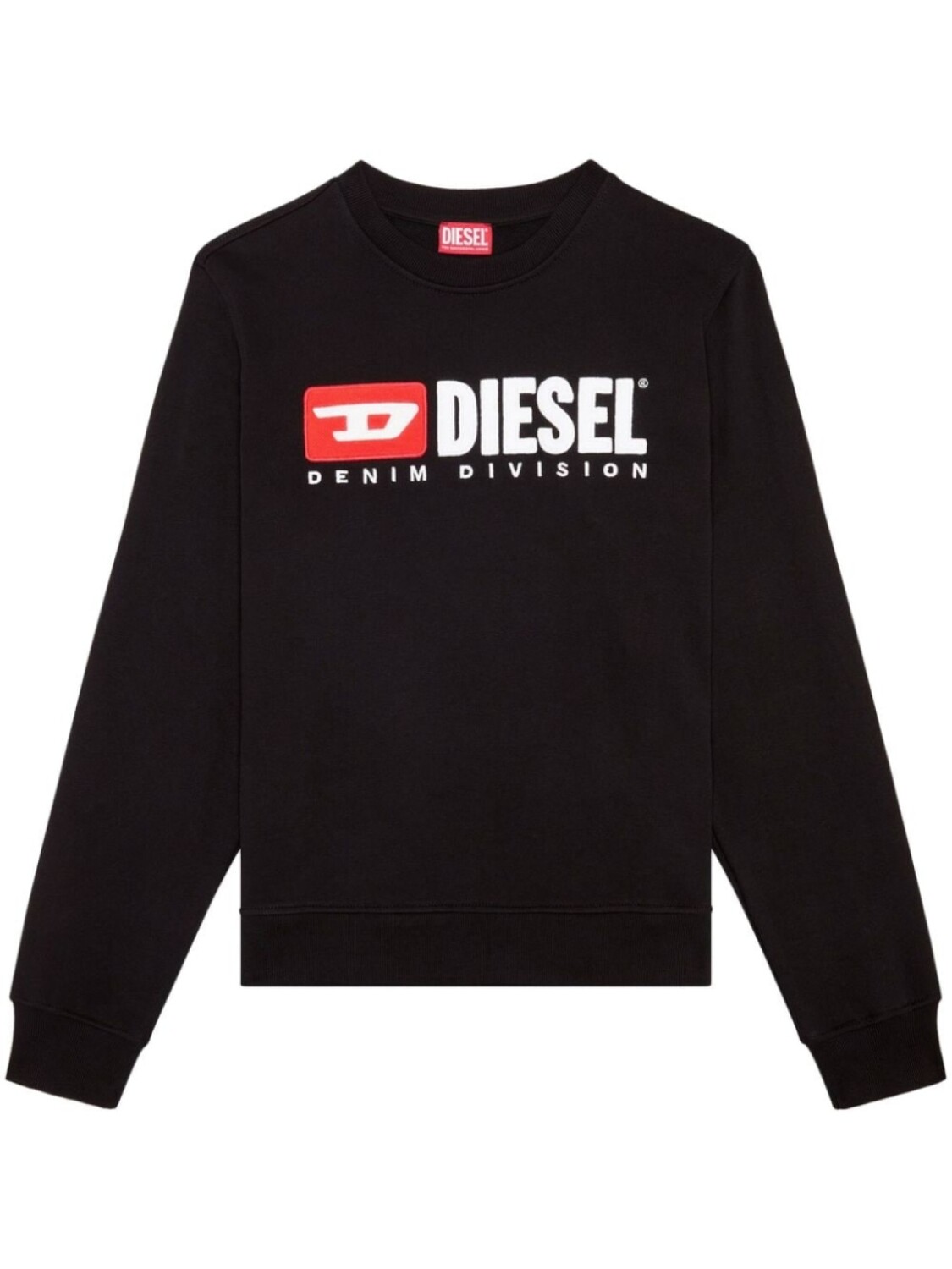 

Diesel толстовка S-Boxt-Div, черный