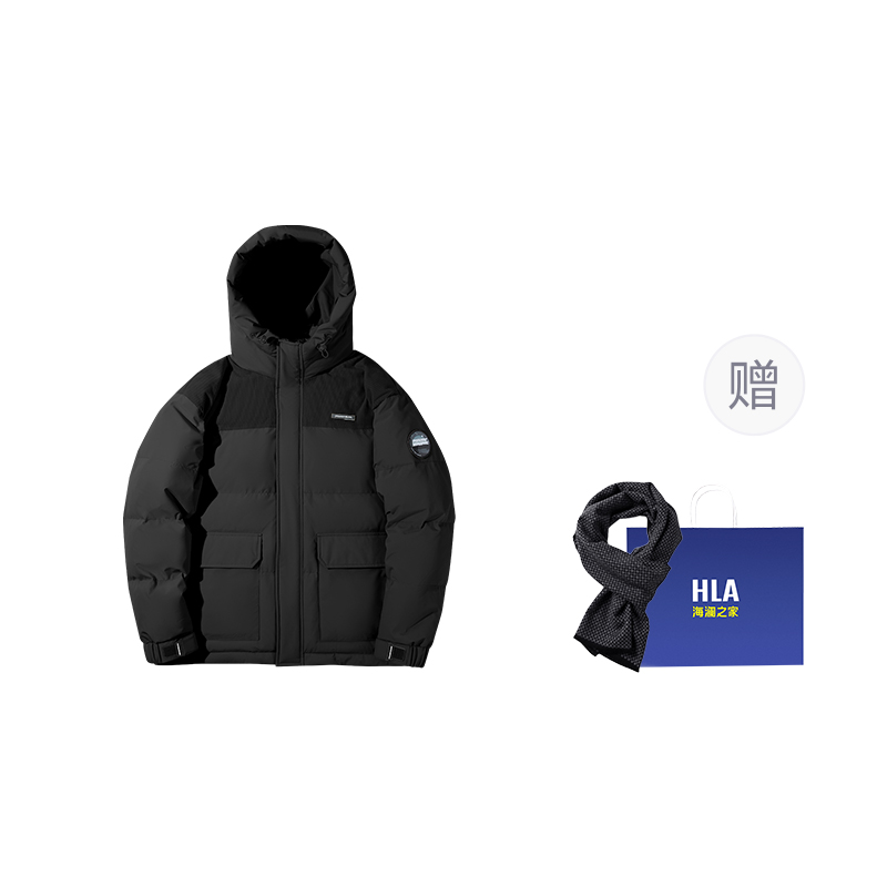 

Пуховик Power Young Series Unisex HLA с черной отделкой 37, Черный, Пуховик Power Young Series Unisex HLA с черной отделкой 37
