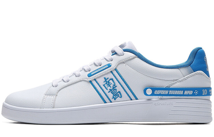 

Кеды мужские, обувь для скейтбординга низкая белый 361°