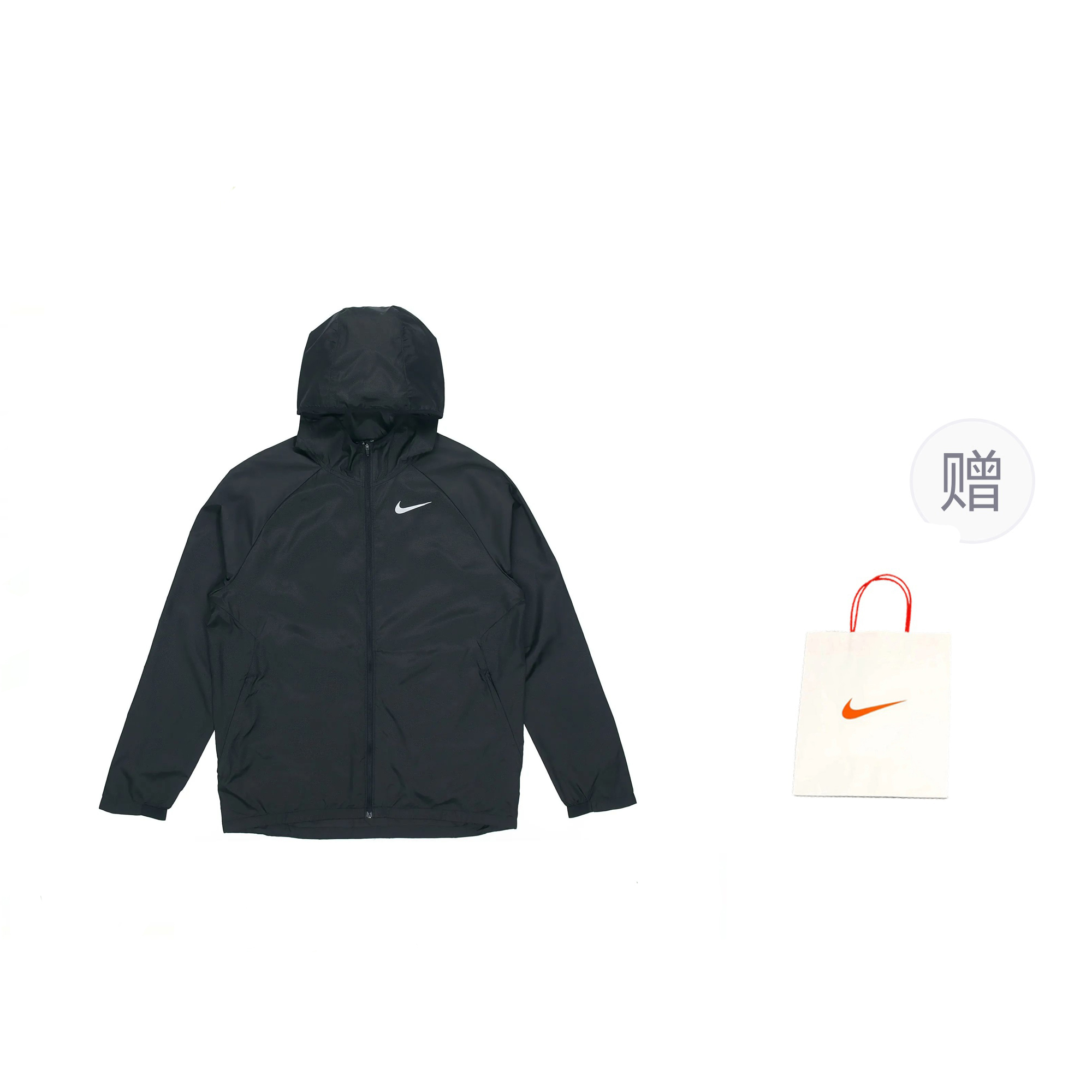 

Куртка серии Sportswear Essentials для мужчин, черный, подарочная сумка Nike