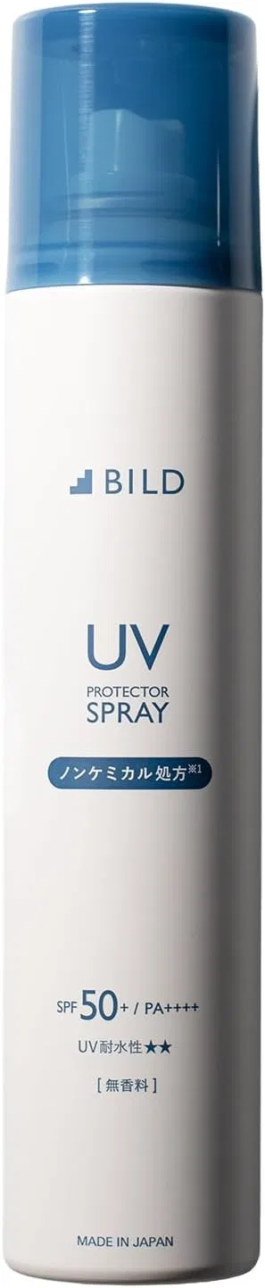 Солнцезащитный спрей BILD, 130 г, SPF50+ PA+++, белый