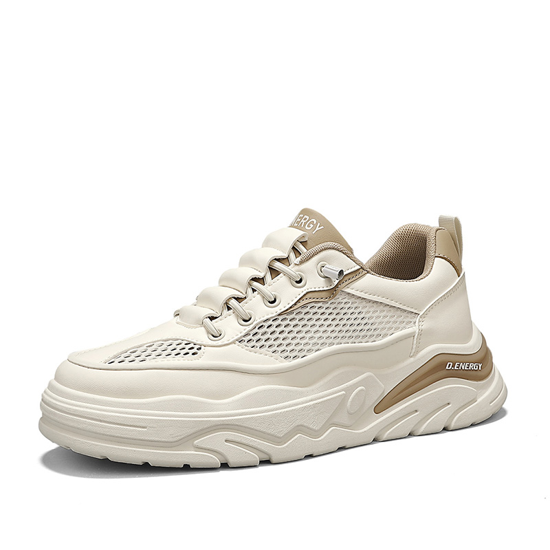 

Низкие мужские кроссовки SHOUBA, Beige Khaki