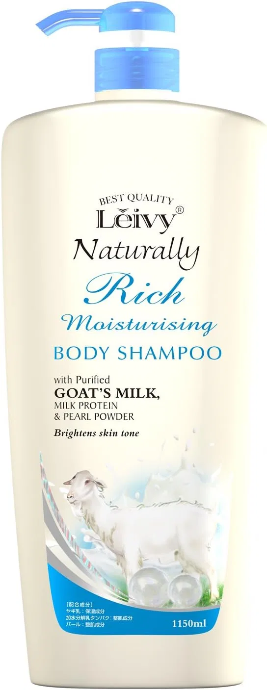 Гель для душа Leivy Ravy Rich Body Shampoo с козьим молоком, 1150 мл