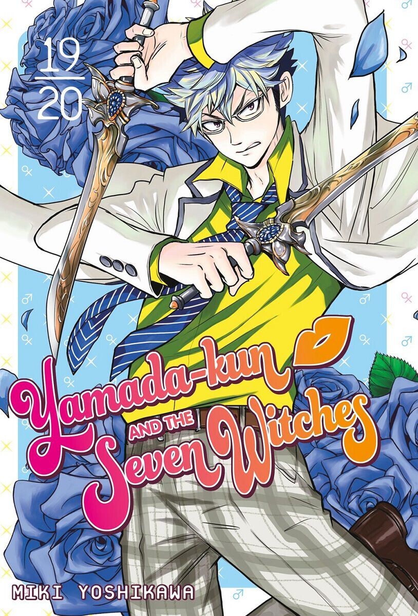 

Манга Yamada-kun and the Seven Witches Manga Omnibus Volume 19-20