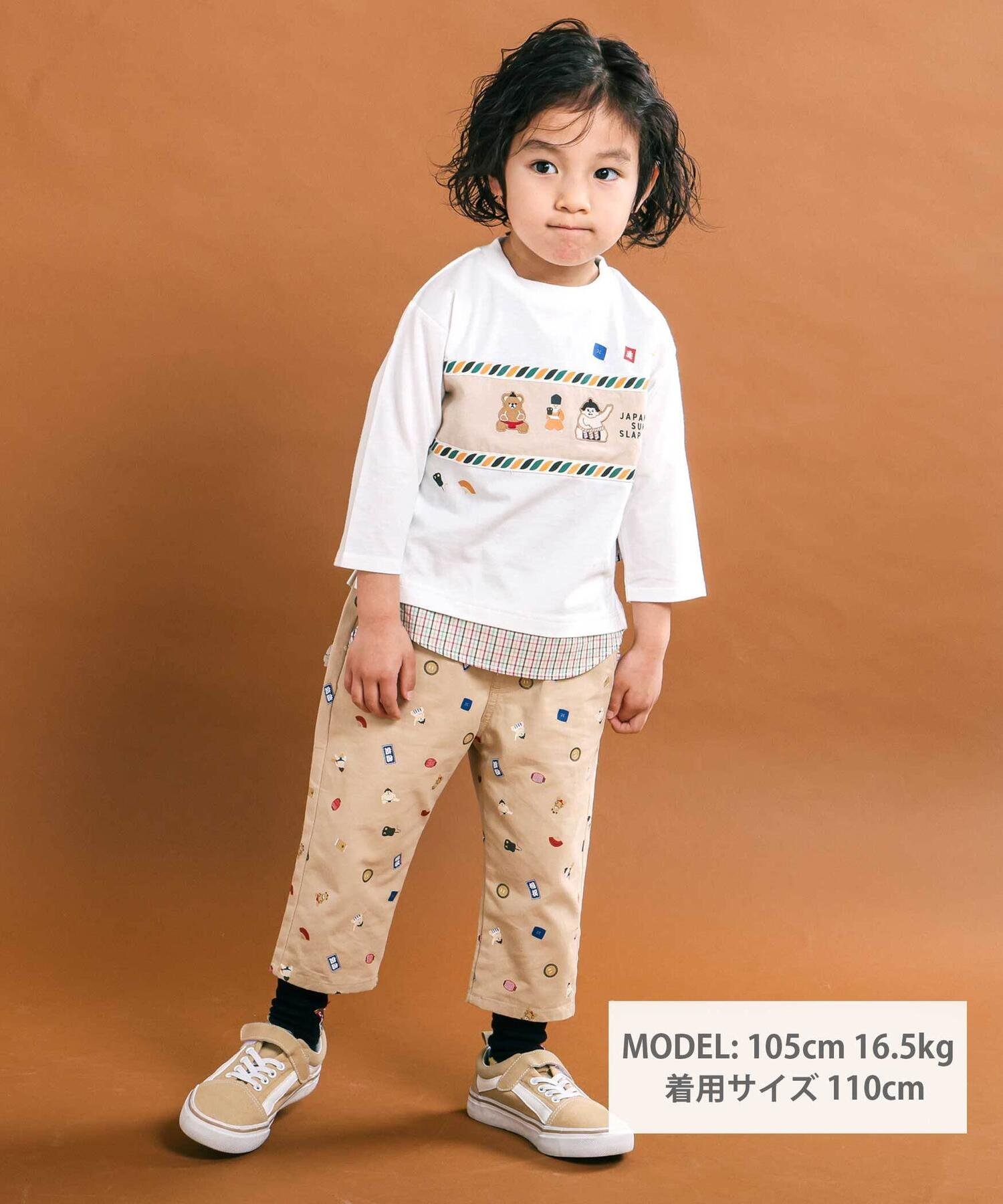 Футболка из трикотажа в клетку с рукавами 3/4 (80–130 см) SLAP SLIP, White